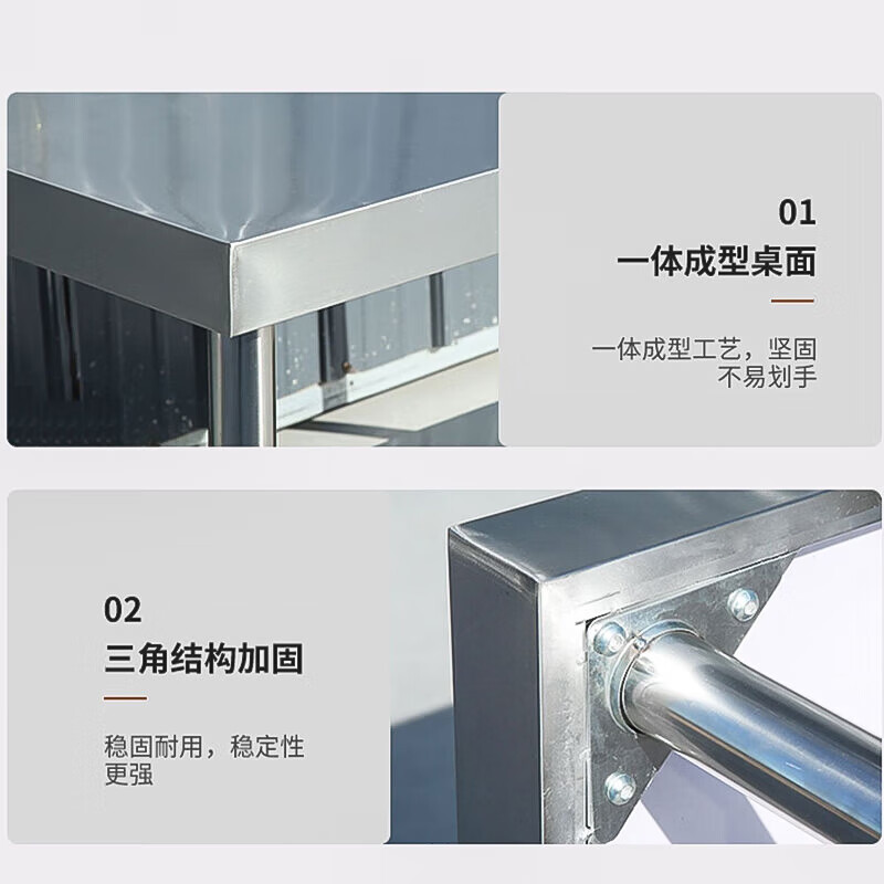 Haikedi stainless steel workbench, fixed double mouth with trolley 1200*600*800mm, multi-functional thickened operating table, packing and loading, dining table, storage and swill table, can be customized