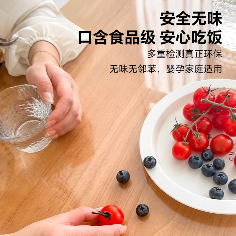 Zhongtian Hengye Transparent Desktop Protective Film PVC Soft Glass Tablecloth Waterproof and Oil-proof Table Mat Anti-scalding Coffee Table Crystal Board Customization For customized special shooting, please consult customer service