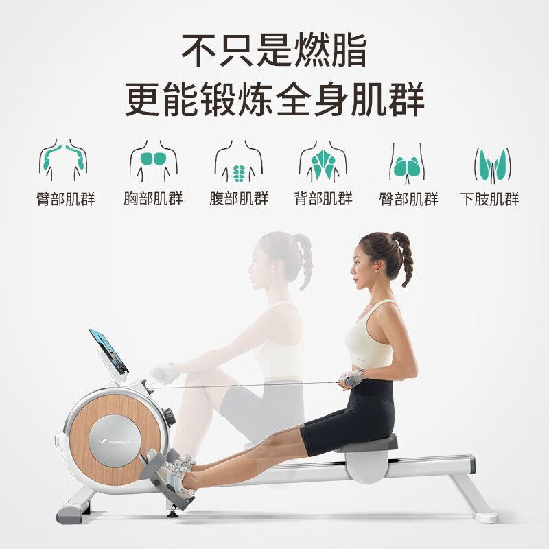 Super fat-burning smart rowing machine indoor magnetic resistance rowing machine for aerobic fitness Q1S 300 catties load-bearing-aluminum alloy double track smart black/intelligent resistance adjustment/16-speed magnetic control