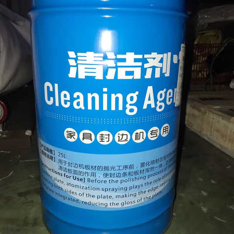 Shantou Lincun is suitable for panel furniture edge banding machine cleaning agent separation agent manual board washing water fully automatic edge banding machine hot detergent 25L board surface cleaning