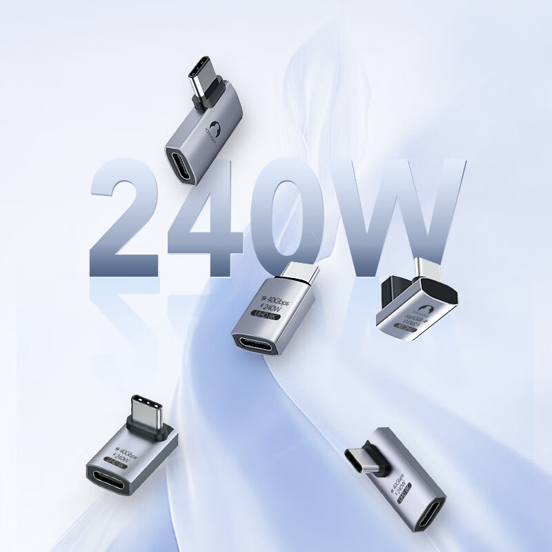 SnowkidsType-C Elbow Thunderbolt 4 Full Function USB4.0 Adapter Male to Female 40G High Speed Transmission 240W Apple iPhone17/16/15proMax Adapter L Type