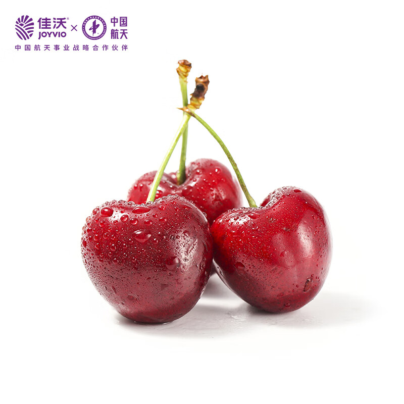 JOYVIO Chilean Cherries Big Mac 3J Grade 2.5kg Gift Box Fruit Diameter Approximately 30-32mm Straight from the Source Free Shipping