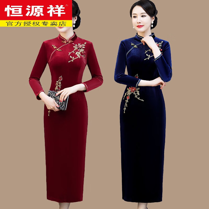 Hengyuanxiang brand Xi mother-in-law wedding long cheongsam 2025 new mother's wear retro Chinese style dress 40 years old to cover the belly, wine red 4XL 125-138 catties