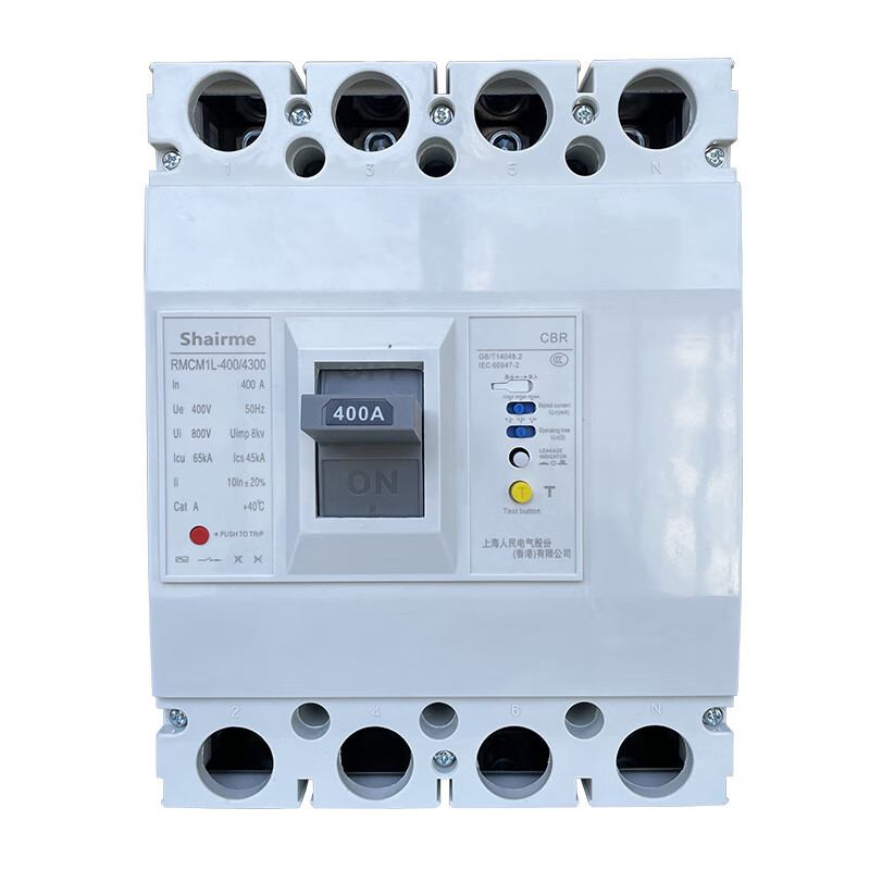Shanghai People's CM1L leakage circuit breaker three-phase four-wire plastic case leakage protection switch 125A 250A 630A 160A 4p