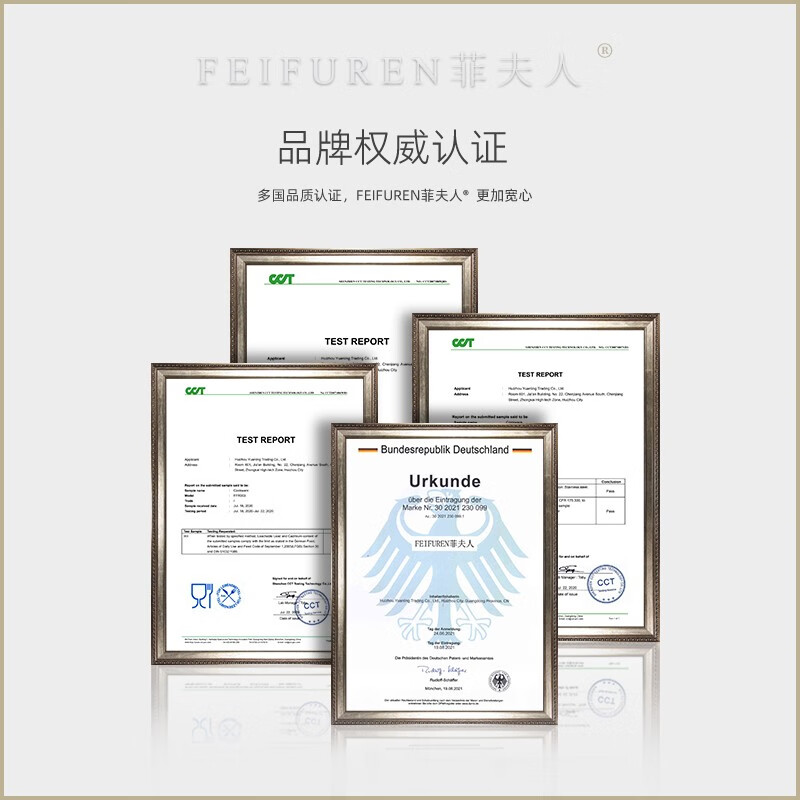 FEIFUREN pot set household kitchen pot set combination frying pot steamer soup pot pressure cooker cast iron boiler stove universal FEIFUREN 8-piece luxury set 8-piece set