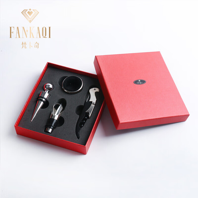 FANKAQI red wine glass corkscrew set seahorse knife red wine cork wine ring four-piece set accessories bottle opener 4-piece set Chinese red packaging