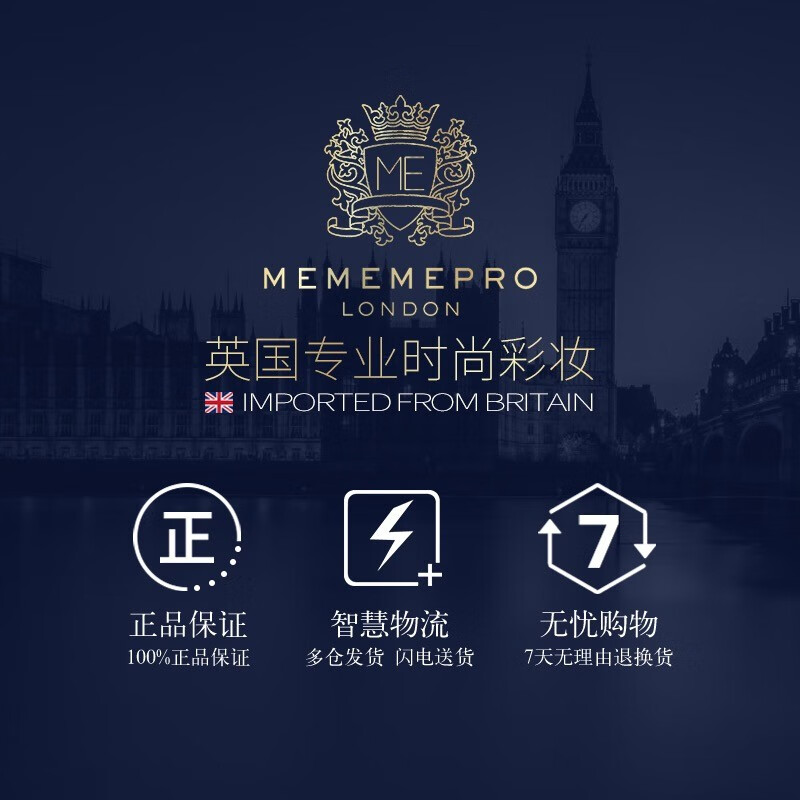 MEMEME PRO thick shaping mascara, non-smudge, waterproof, long-lasting, three-dimensional curling, quick-drying, black