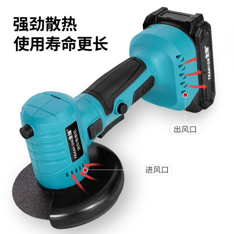 Quanfeng mini lithium angle grinder handheld rechargeable grinder 21V electric grinder household small seam clearing and cutting machine extended battery life 10 batteries per battery standard