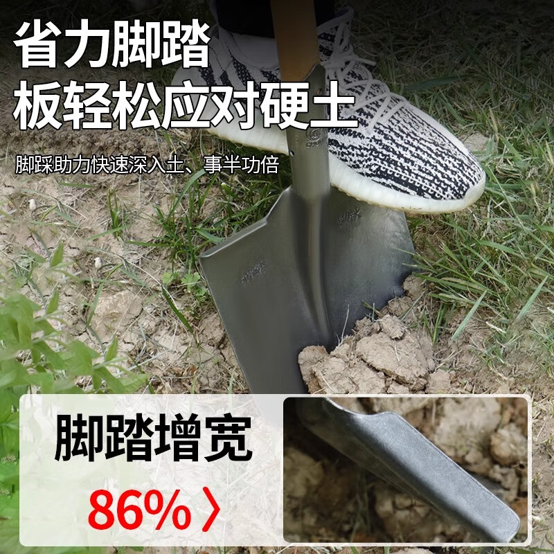 Dedong shovel shovel farmer outdoor shovel manganese steel shovel engineer shovel digging tool shovel manual farm tool No. 1 pointed shovel head + 1.2 meter wooden handle