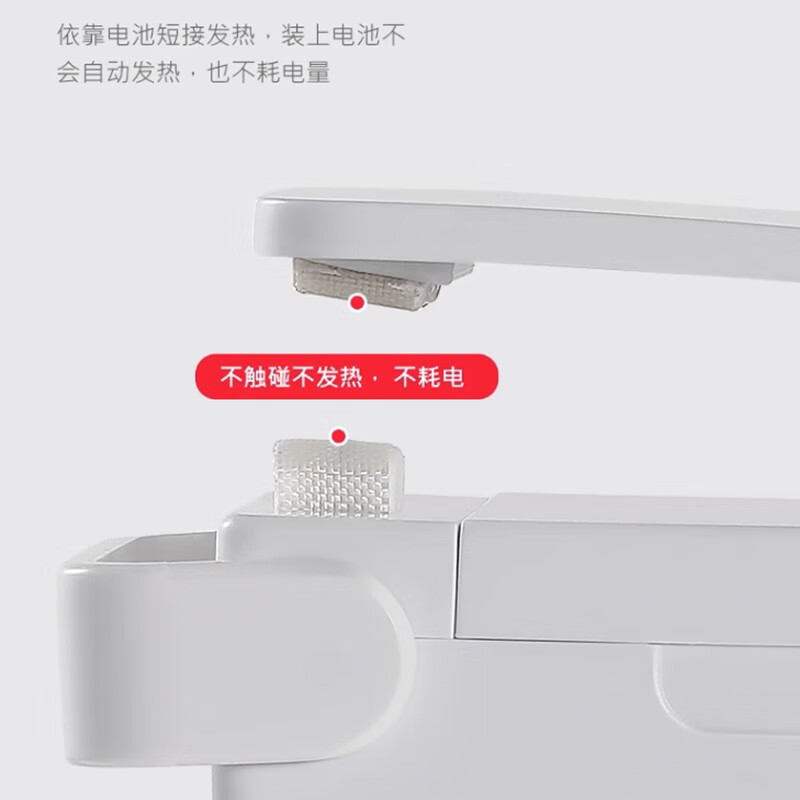 LEC Japanese electric heating sealing machine mini portable hand-pressed plastic bag sealer household small snack packaging bag sealing artifact mini sealing machine (white)