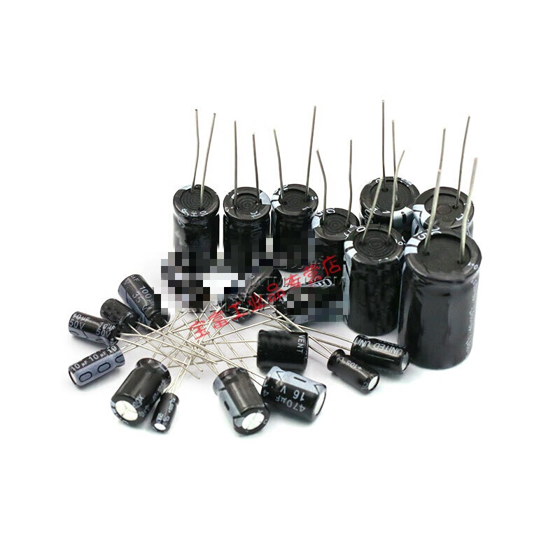Suitable for direct plug-in aluminum electrolytic capacitors 16V 25V 35V 50V 63V 100V 470UF 2200UF 33 50V 2200uF Volume 16x31mm (2 pieces)