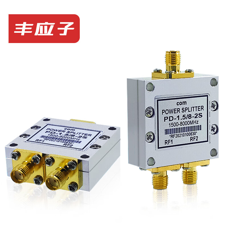 Fengyingzi SMA power splitter one into two SMA-K female RF signal distributor combiner 1.5-8G 1 set FYZ-SMA/K