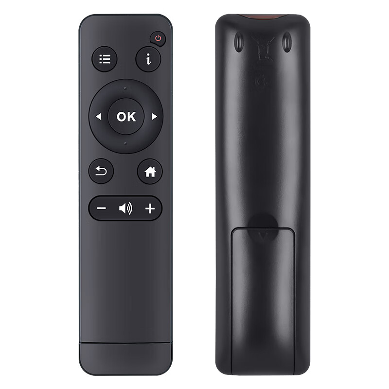 OMETTER Universal TV Remote Control LCD Smart Applicable Xiaomi Hisense TCL Changhong Skyworth Sharp Konka Haier Samsung Sony Philips LeTV LG Toshiba Panasonic Universal Universal (The device must have a USB interface/does not support switching on and off)
