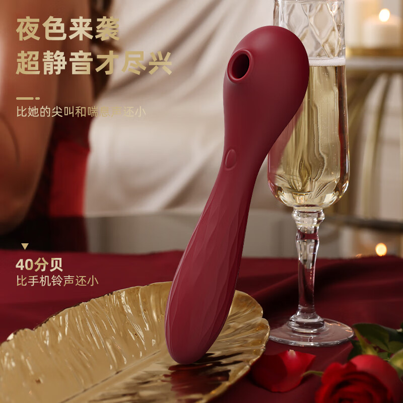 Violet vibrator adult products women's special female masturbation device sucking strong shock av stick massage stick private parts into the body female sex toys couples sexual intercourse auxiliary sex toys