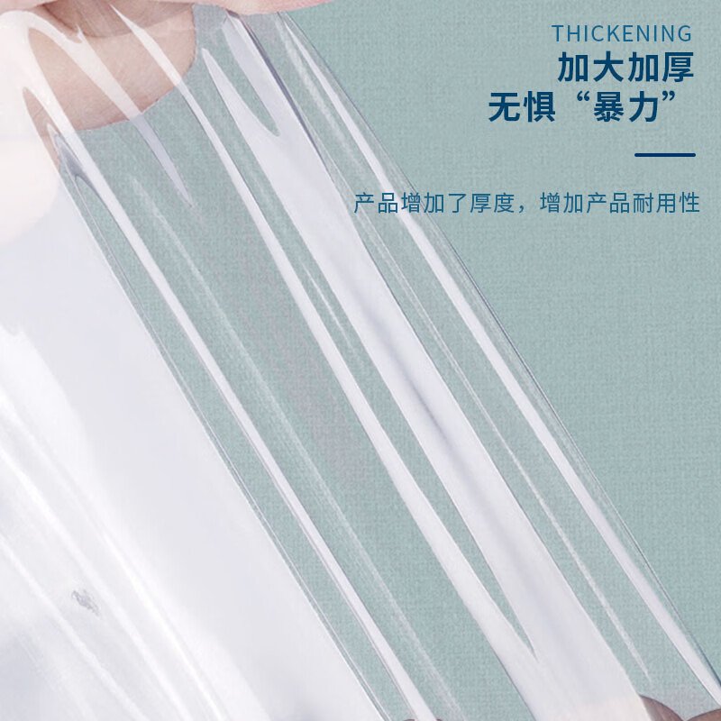 BEYZKKIPYE Maotai Longmao sealed wine special full box wine packaging bag vacuum sealed wine film storage bag collection liquor Feitian Zodiac full box sealed bag 10 sets + free stickers