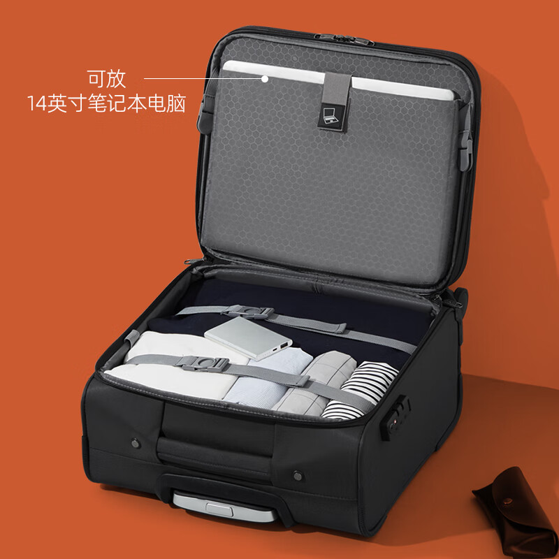 Hanker universal wheel trolley case for men and women business suitcase small suitcase boarding case password box 16 inches black