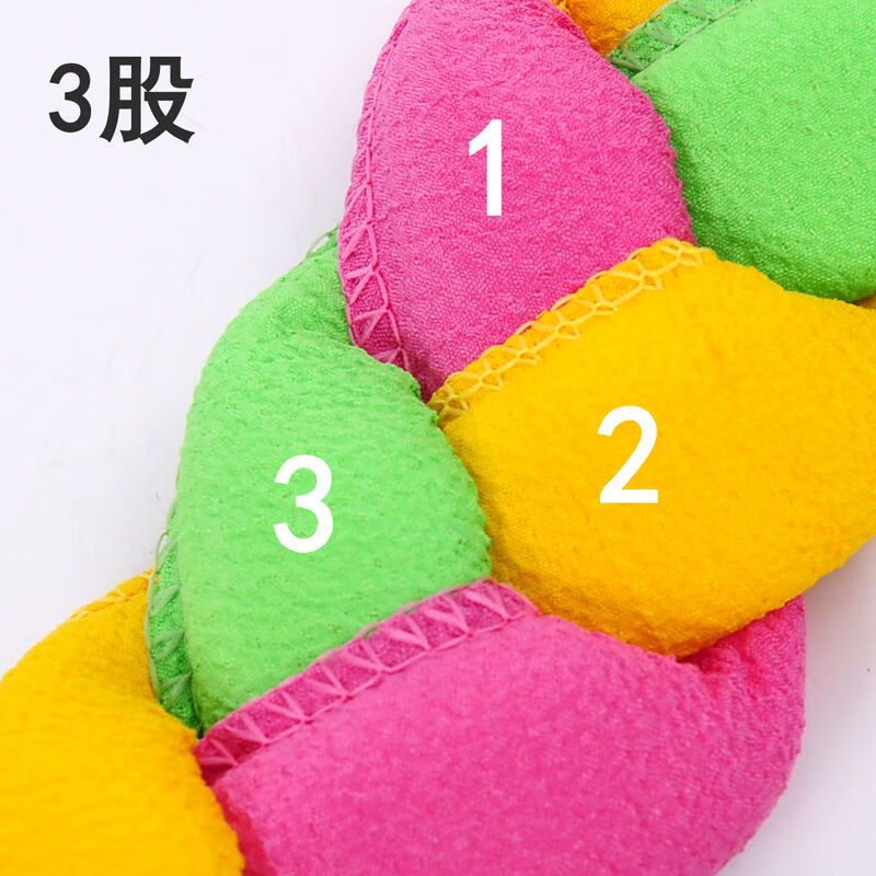 Meikeji braided bath towel, bath towel, bath towel, bath and back rub artifact, no need to ask for coarse sand, lengthened bath towel, 4-strand back rub towel, about 83cm long