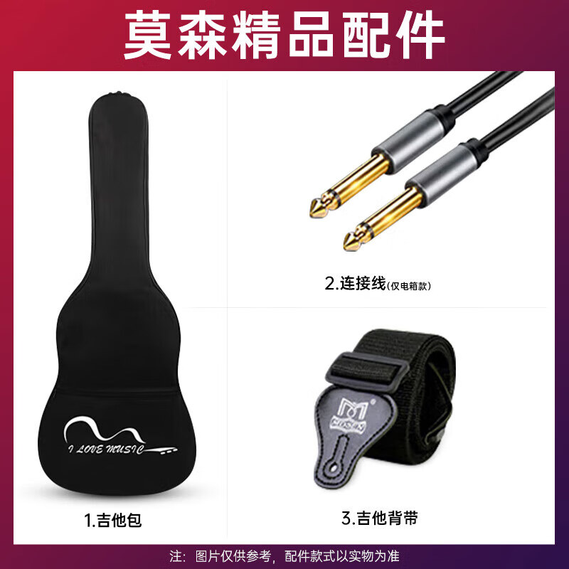 Yamaha (YAMAHA) electric bass four-string bass entry-level beginner guitar TRBX174 DBM blue