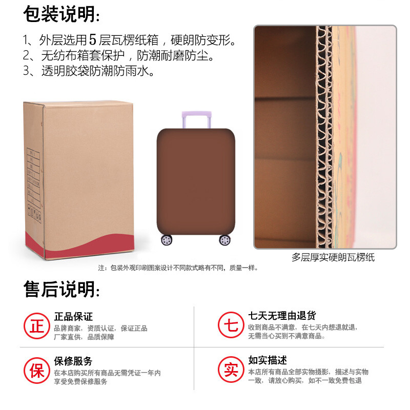 SHENGSHISABER Swiss Army Knife Group suitcase women's suitcase male student universal wheel Oxford pull rod case business large capacity dark blue 28 inches