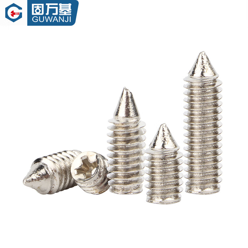 Guwanji iron nickel-plated cross tip set screw stop-pay headless machine meter screw cone end top wire national standard fasteners M2x4 (500 pieces)