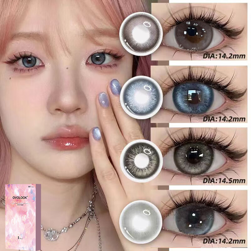 OVOLOOK Blue Color Contact Lenses Half Yearly Laigu Glacier New Student Pure Desire Size Diameter Sandwich Craft Contact Lenses Laigu Glacier 14.2mm Pure Desire Highlight Blue Eyes/Gift Box 0 Degree
