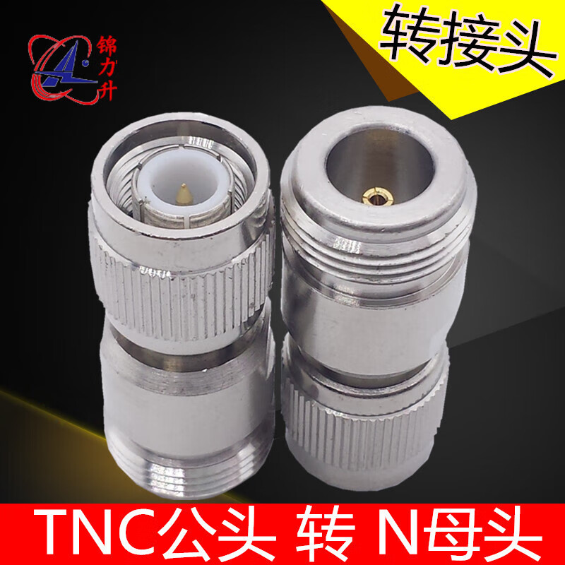 N to TNC adapter TNC male TNC female N male N female RF radio frequency connector JJ JK KK male female N type TNC male to N male