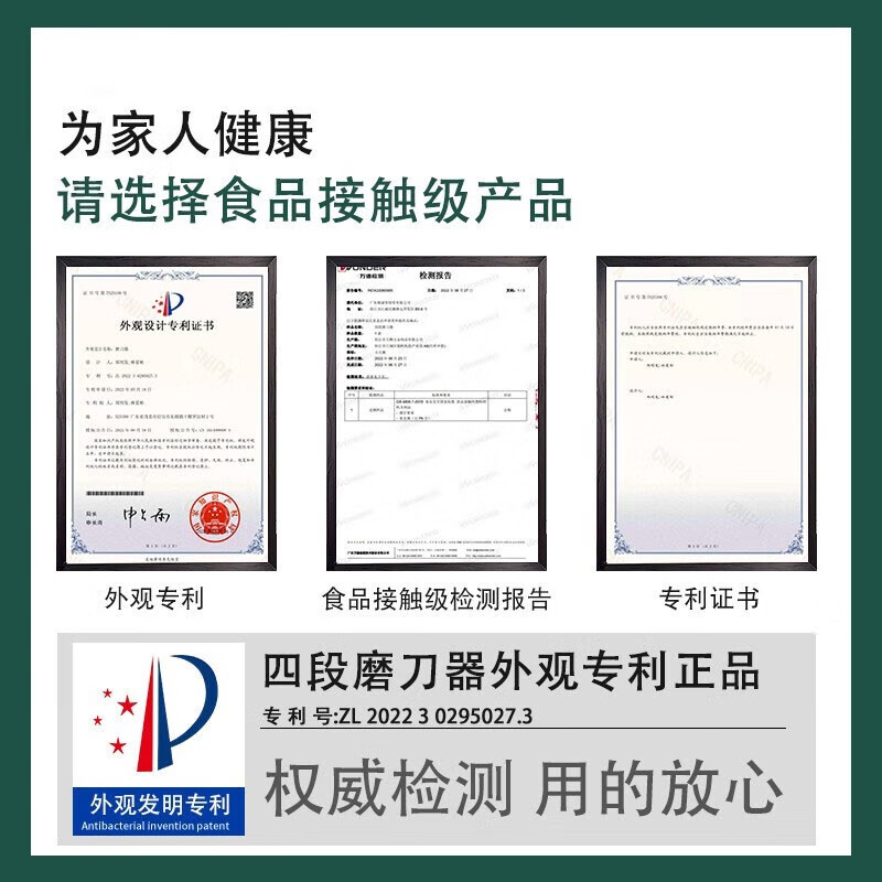 Chuangmu Workshop Knife Sharpener Multifunctional Knife Sharpener Household Quick Sharpening Kitchen Knife Scissors Whetstone Sharpening Tool White and Black Four-Stage Knife Sharpener