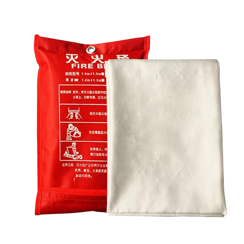 Anyu asbestos fire blanket 1m*1m thickened double layer