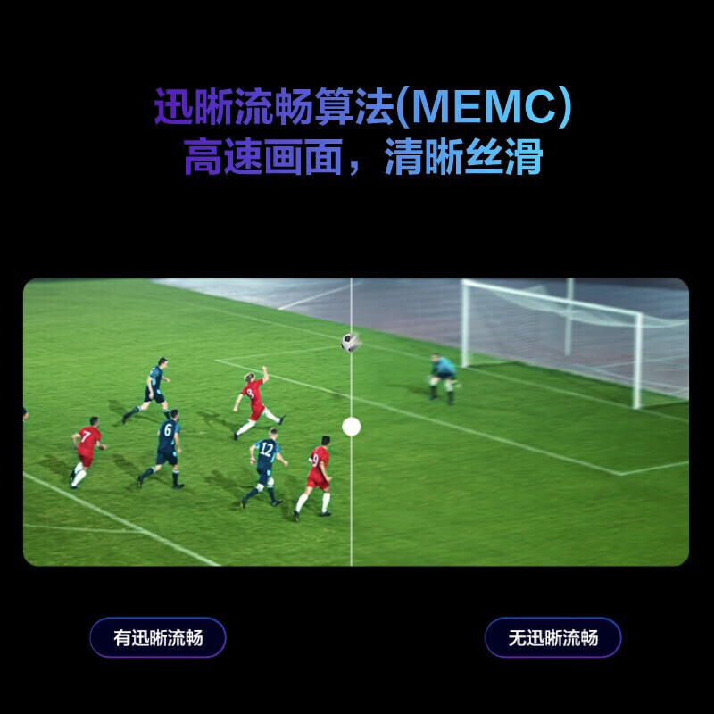 Huawei TV smart screen 43-inch second generation upgraded SE series HarmonyOS 4K ultra-high definition, clear and smooth ultra-thin full-screen LCD educational TV 43-inch Huawei smart screen SE43+ door-to-door installation service