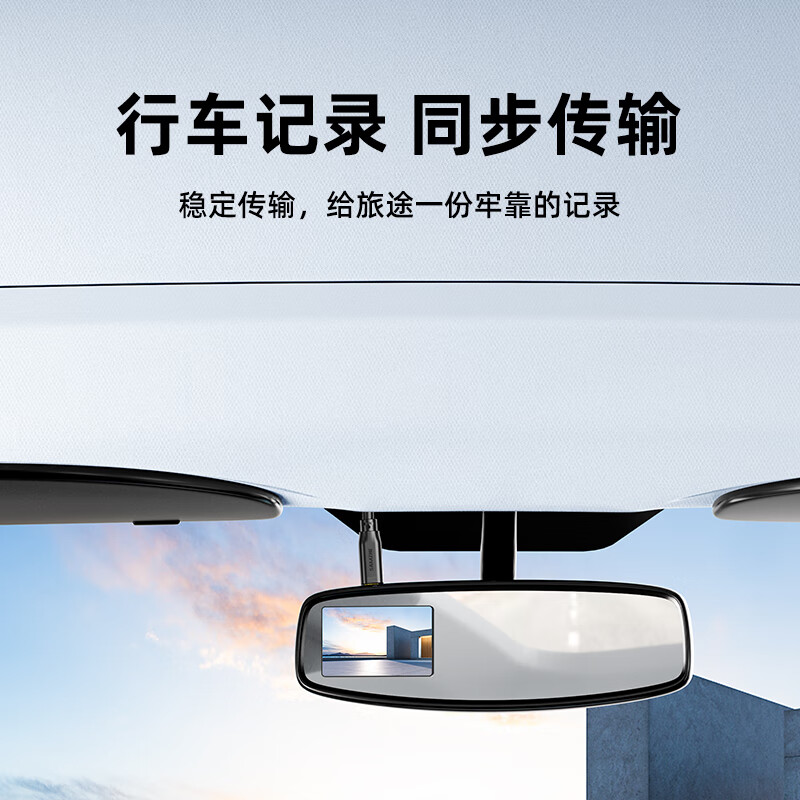 Shanze USB2.0 to Mini USB data cable 0.5m T-port charging cable suitable for tablet mobile hard disk driving recorder digital camera UBR05