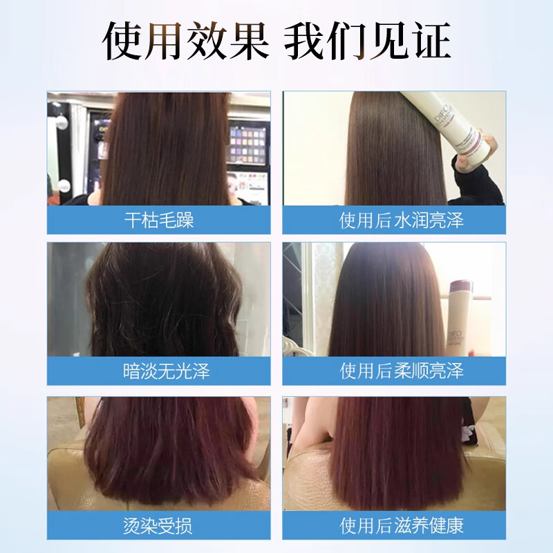 DIFO Hyaluronic Acid Hair Mask Hydrating Conditioner Deeply Nourishing for Perm and Dyeing Suitable for Smoothing Frizz JD.com self-operated 400ml