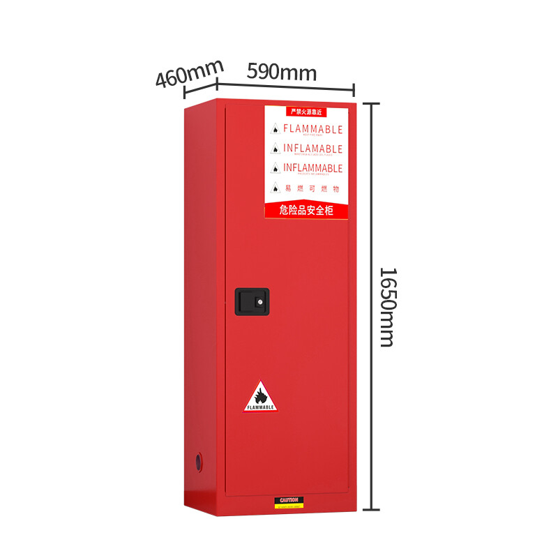 KINKOCCL industrial explosion-proof cabinet chemical safety cabinet storage cabinet fire-proof hazardous chemicals storage cabinet weak acid and weak alkali cabinet flammable and explosive dangerous goods cabinet 22 gallons red