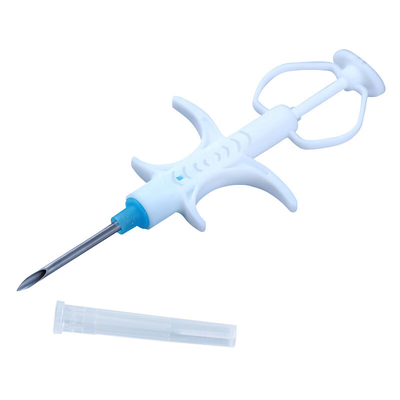 Pet abroad chip cat and dog implantable chip 15-digit code ICAR international iso11784/85 standard sterile sterilization package FDX-B special for large pet animals chip size 2.12x12mm