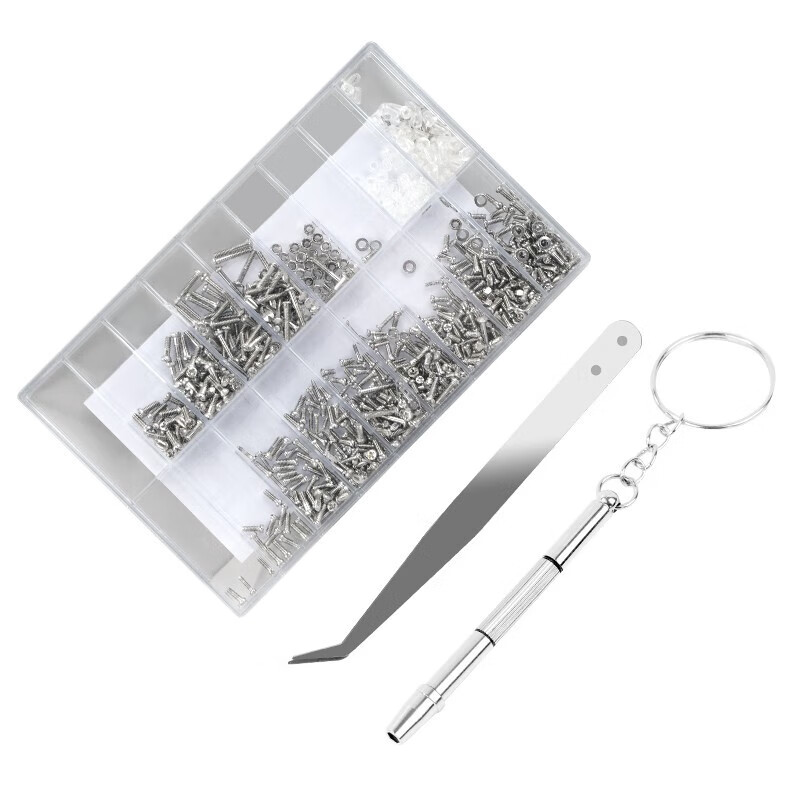 Wenzhi stainless steel precision small screw set watch glasses digital computer micro small flat head thin screws
