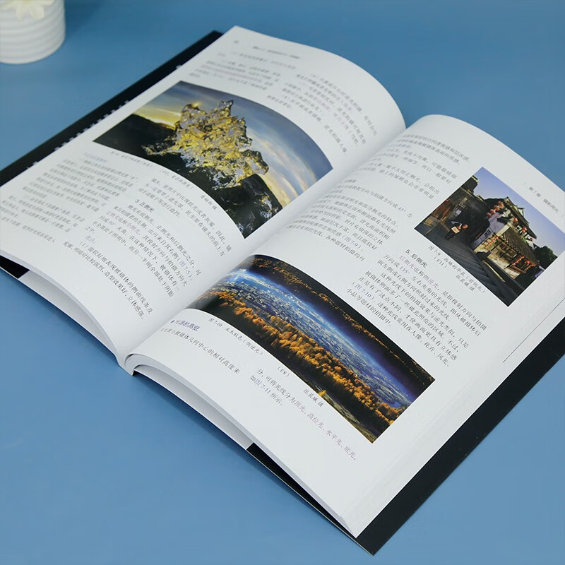 Introduction to photography teaches you how to shoot blockbusters easily (micro course version)