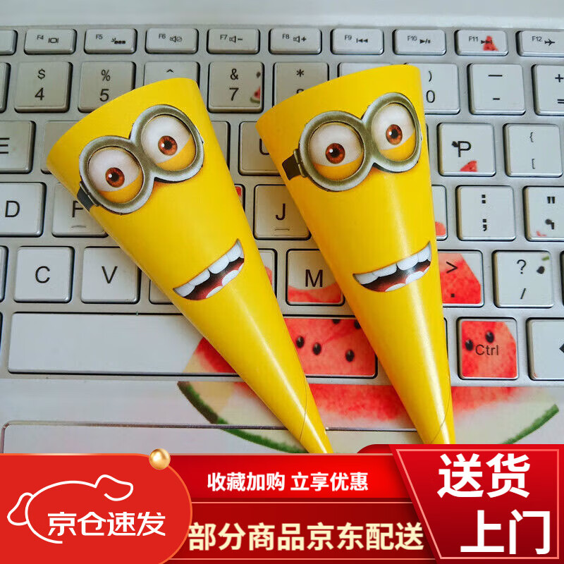 Hot milk baby paper tray ice cream pointed bottom cone crispy cone crispy paper set ice cream crispy paper tray 1000 lemon yellow 100 pieces