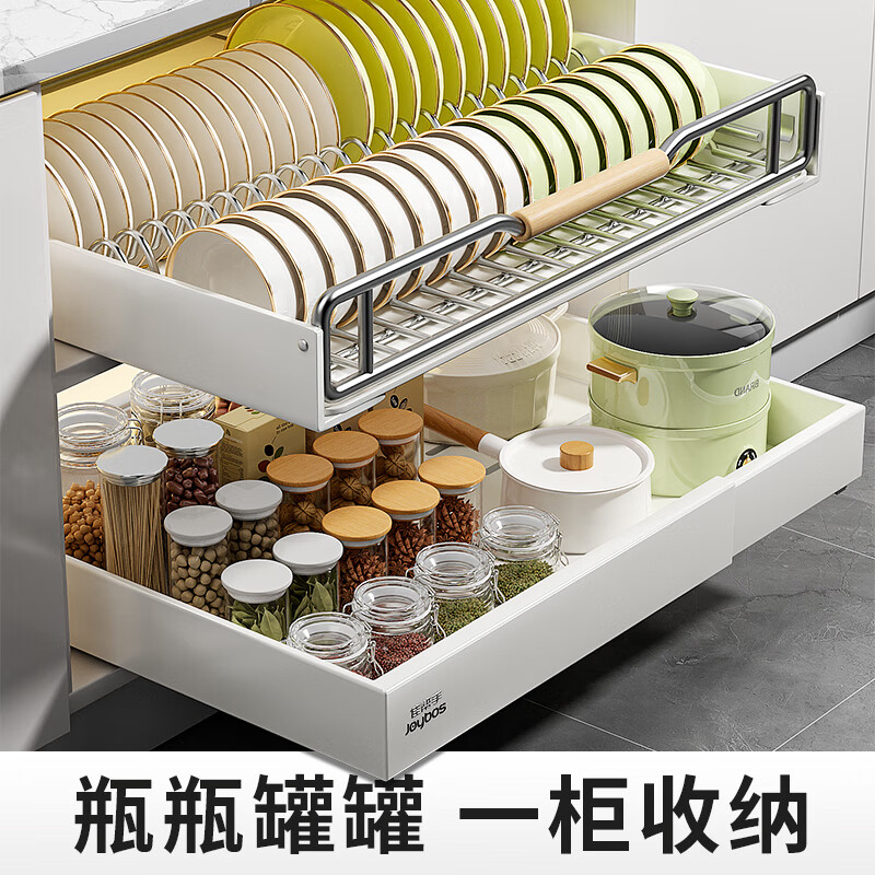 Best Helper Kitchen Dish Rack Drain Rack Pull-out Dish Rack Cabinet Pull Basket Tableware Cabinet Drawer Integrated Storage Rack