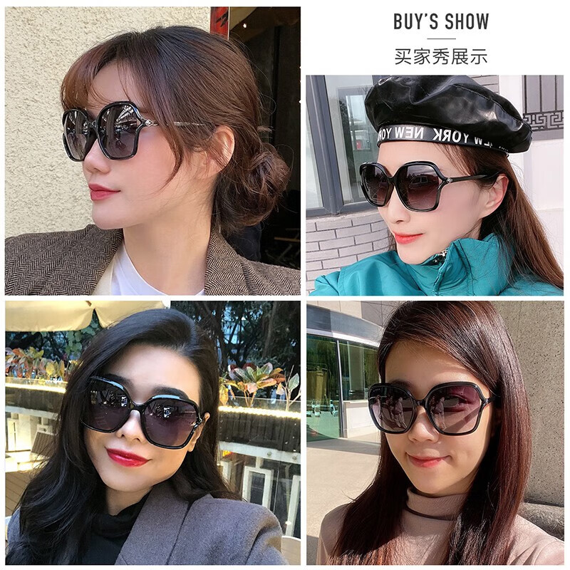Paramount sunglasses for women with big faces, slimming round faces, large-frame glasses for driving, polarized sunglasses, anti-UV sun protection glasses