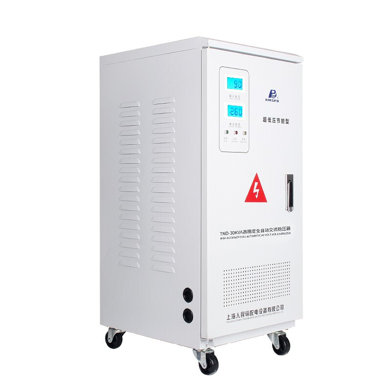 RMSPD Shanghai People's Air Conditioning Voltage Regulator 220V fully automatic household single-phase voltage regulator 30kw ultra-low voltage 90v voltage regulator