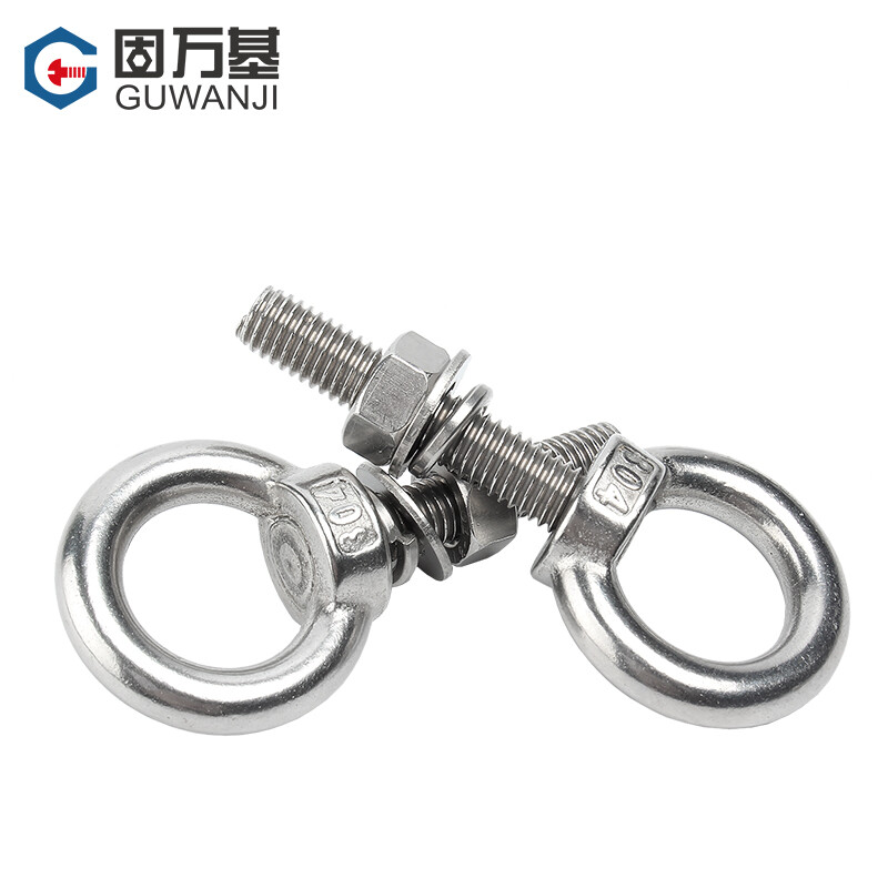 Guwanji 304 stainless steel lifting eye screw nut set with ring screw extended O-ring bolt with ring lifting screw M10*60 (1 set)