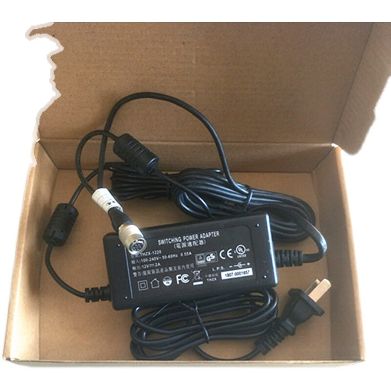 Basler Basler industrial camera TZX1220 power supply Ling 3 meters