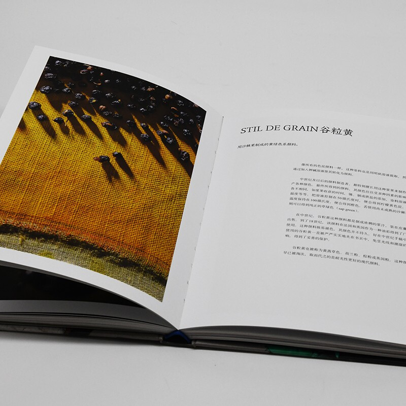 Utopia of Colors: The History of Colors in Pictures