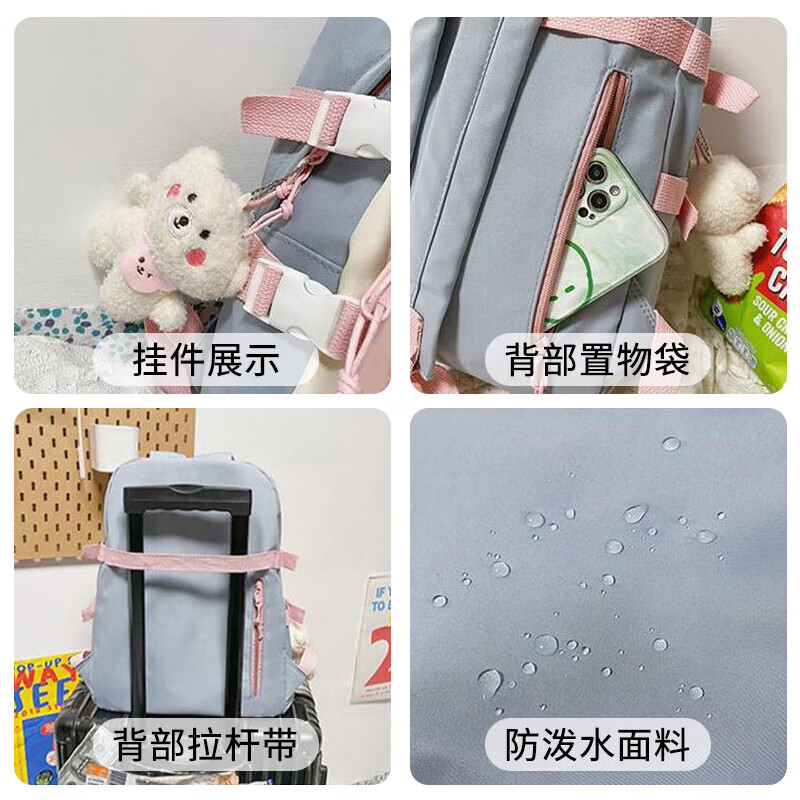 Pull back large-capacity schoolbag female junior high school student college student backpack high school student niche primary school student third to sixth grade backpack