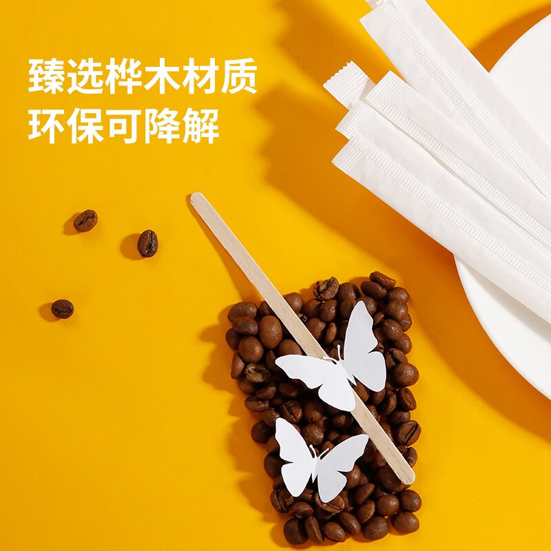 SHUANG YU disposable coffee stirring sticks 500 pieces 14cm wooden coffee stirring sticks individually packaged