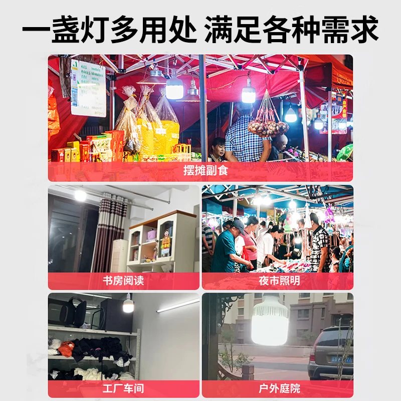 Magic color led light bulb plug integrated E27 screw socket energy-saving super bright factory industrial workshop plug-in hanging wire light switch extension cord hanging light strip line two plugs 2 meters light cord + 1 40W bulb