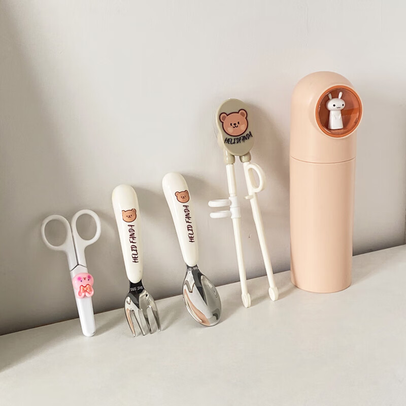 WORTHBUY 316 children's portable tableware stainless steel spoon, chopsticks and fork set training chopstick storage box cute tableware set off-white rabbit + 316 spoon + noodle fork + chopsticks + scissors 5 pieces