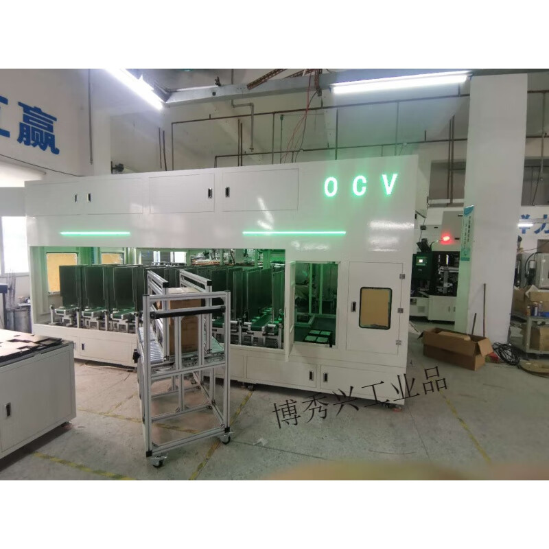 LED three-color light strip X2M decorative hard light strip alarm indicator ONN equipment machine tool decorative warning light X2M-B4-238-RYG-PNP (total negative)