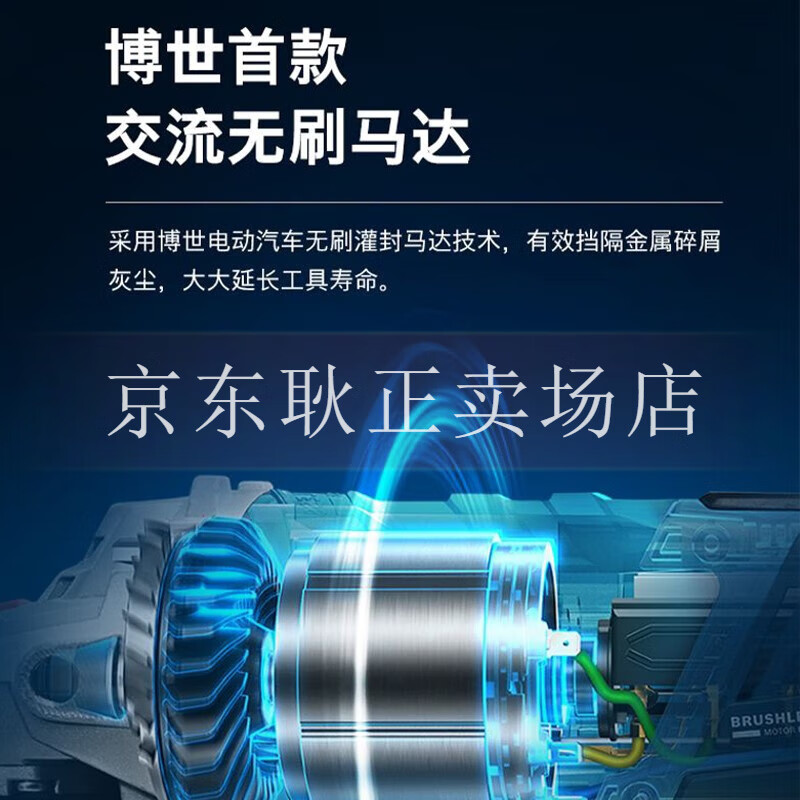 Bosch (BOSCH) heavy-duty angle grinder GWS30-180B/230B industrial grade 2800W cutting machine grinder angle grinder GWS 30-180 B factory standard configuration