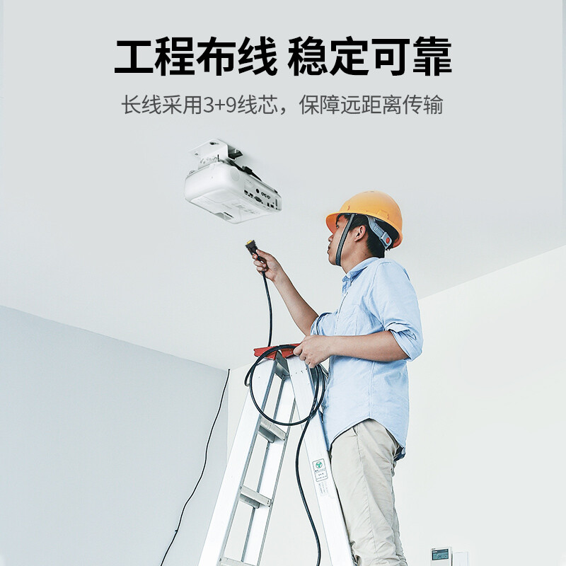 Greenlink engineering grade VGA cable 3+6 pure copper core male to male double magnetic ring video connection cable suitable for computer host connected to TV monitor projector 5 meters 11632