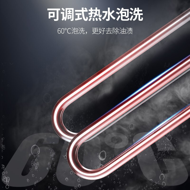 Lechuang ultrasonic dishwasher commercial fully automatic large dishwasher hotel 2.4m ultrasonic dishwasher luxury model double tank one water and one slag removal LC-DK-XWJ24